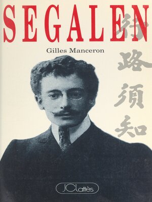 cover image of Segalen